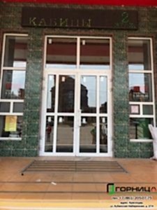 Пластиковые двери от Завода окон Горница