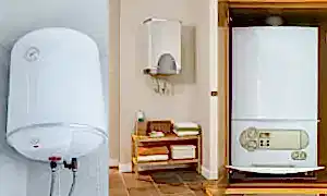 Отопительный котел